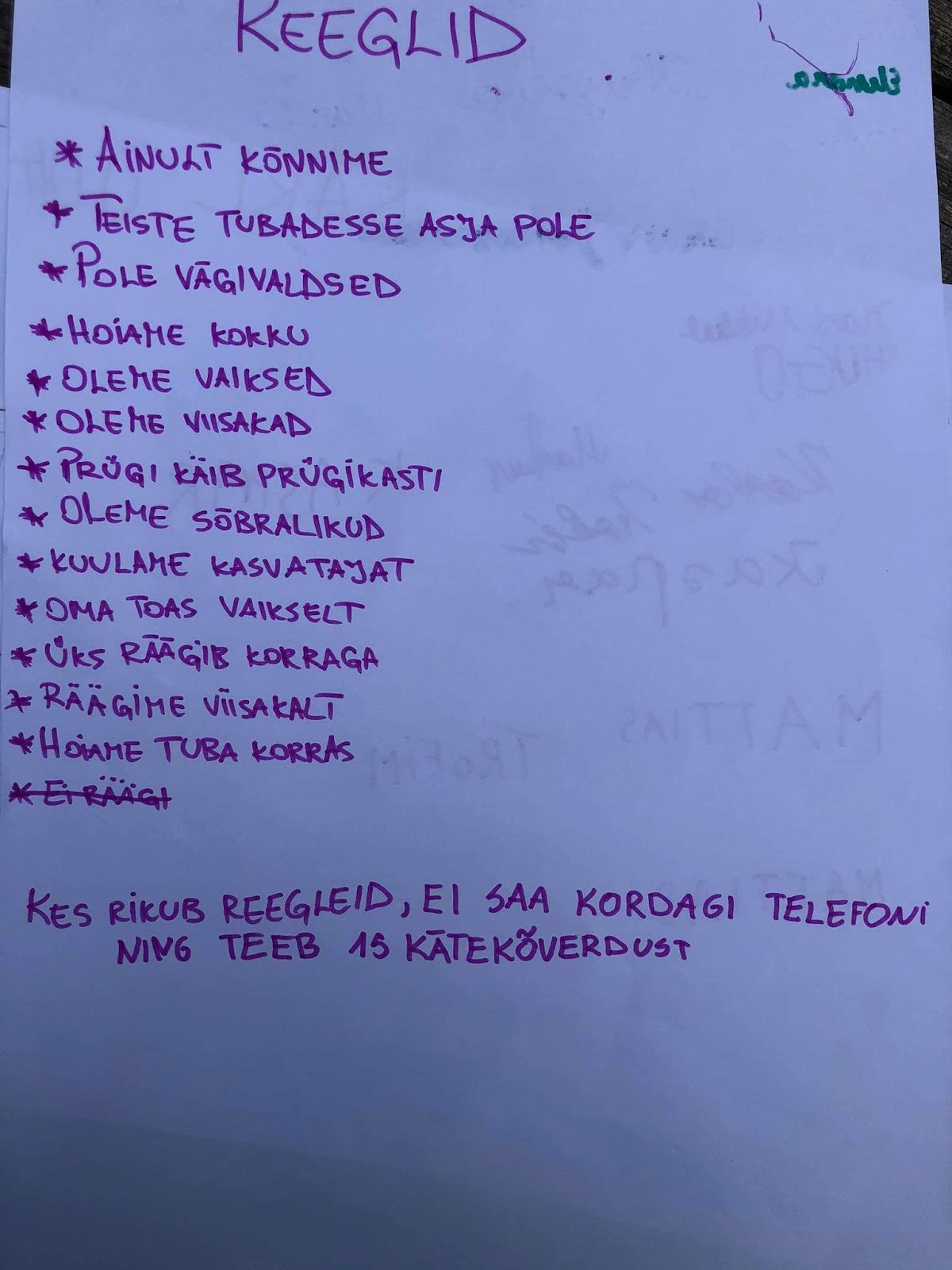 Saabumisepäev, V vahetus 03.08.2020